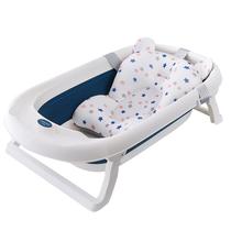 Baby bath net bag baby bath artifact can sit and lie non-slip suspension mat bath net newborn tub holder Universal