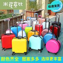 Children luggage case custom luggage 18 inch 20 inch password case girl boy suitcase 16 inch cartoon suitcase