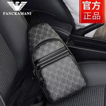 Kerry Mani Chest Bag Men Genuine Leather Mens Head Layer Bull Leather Casual Skew Satchel Chest front backpack hanging bag Tide Cards