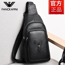 Chest Bag Men Genuine Leather Mens Head Layer Cow Leather Single Shoulder Diagonal Satchel Fashion Casual Chest Front Backpack Hanging Bag Large Capacity Tide