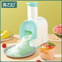 Ice crusher Household small electric sand ice machine Ice machine Snow ice machine Ice breaker Ice machine Mianmian ice machine Shaver ice machine