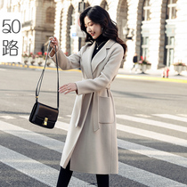 Beige double-sided cashmere coat womens long 2021 new autumn and winter wool double-sided velvet high-end woolen coat