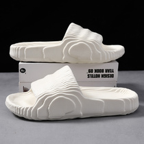 Soft Bottom Slippers Mens Shit Outside Wearing Summer 2022 New Men Pure White Fashion Trends Thick Bottom Non-slip Stink