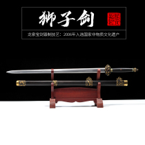 Dragon Springs Master Craftsman Treasure Sword sword Sword Flower Pattern Steel Covered Earth Burning Blade Bronze Dress Song Sword Clear Sword Craft Gift Sword Unopened Blade