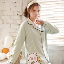 Dream Honey Moon Clothing Spring cotton postpartum autumn 10 months female pregnant women pajamas waiting for delivery nursing home clothing