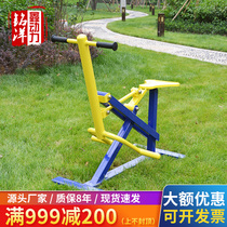 Outdoor fitness equipment outdoor community square riding machine elderly fitness path Park exercise Sports Goods
