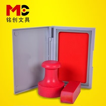 Mingchuang Office Financial Supplies Printed Oil Monochrome Quick Drying Printing Table Blue Red Atomic Printing Table Rectangular