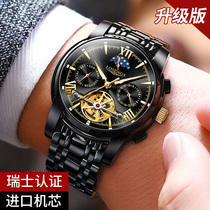 Swiss magnificent watch mens mechanical watch tourbillon fashion tide luminous hollow multi-function mens watch