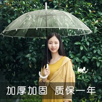 16 bone transparent umbrella long handle large double white network red umbrella automatically strengthens folding custom umbrella