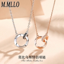  MLLO mobius ring couple necklace sterling silver pair of female summer male couple pendant light luxury niche Tanabata