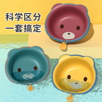 3 sets of newborn baby washbasin newborn children's products wash fart p cartoon household three sets of baby basin