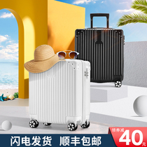 Suitcase female small 18 inch ins net celebrity lightweight password trolley case student boarding travel suitcase male 20