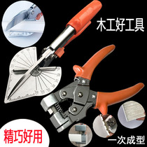 45 degree PVC electrical wiring trough angle scissors Woodworking ecological board paint-free board edge sealing buckle bevel cutting tool