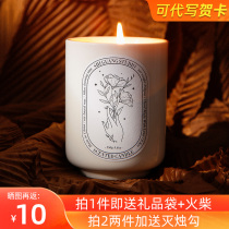 Aroma Candle Bedroom Helpful Incense Small Premium Essential Oil Gift Box Fragrance Birthday Gift Hand Gift