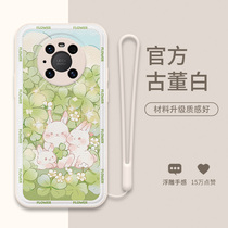 Four leaf grass rabbit white suitable for Huawei mate40pro mobile phone shell mate30 cartoon 20 leather vein p40 cute p40pro new product p30 creative n9 net red n9pr