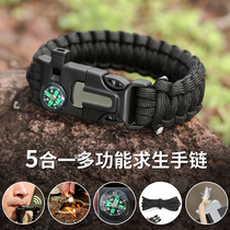 Outdoor equipped with seven core umbrella rope weaving sheaf whistling flamingstone large guide parachute bracelet bracelet