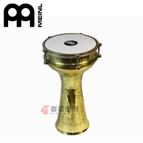 Spring thunder instrument Meinl McElle HE-215 Middle East drummer drum