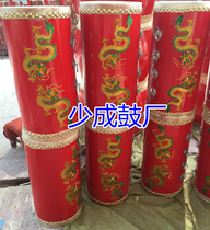 12-inch Lanzhou Taiping Drum Taiping Drum Fan Drum Korean Drum