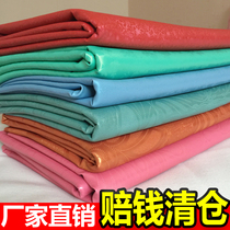 Oilcloth home paved Kang bed diapers sheets waterproof cloth children Baby Disposable Soft pet sofa cushion