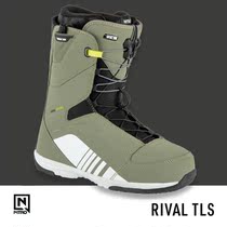 NITRO RIVALTLS SNOWSHOES 2122 All-around SNOWBOARD shoes SKI boots MENS SKI