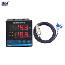  High temperature temperature and humidity controller High temperature temperature and humidity probe High temperature dryer drying box CJ-0302