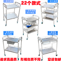 Stainless steel medical trolley medical equipment oral rescue vehicle emergency equipment laboratory mobile tool cart