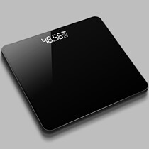 Charging electronic weighing scale household health measuring human body instrument adult scale small cute female small weighing