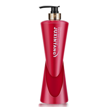 Juxintang 730g red wine essence moisturizing shampoo nourishing repair water moisturizing silky smooth shampoo