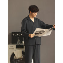 2022 new pajamas mens spring and autumn four seasons pure cotton long-sleeved printless style home wear set