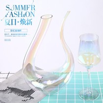 Nordic colorful crystal glass decanter Household high-end restaurant decanter U-shaped grape wine wake-up jug