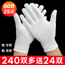 High-quality white gloves cotton braid work industry white disposable thin section etiquette driving parade performance Wen play