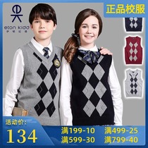 Eaton Gide school uniform girls knitwear British boys college style sub-vest pure cotton middle and large childrens spring and autumn clothing