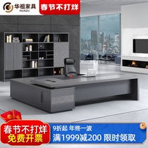 Classic boss table president table desk simple modern large-scale table general manager's office desk and chair furniture combination