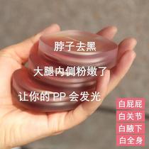 (Ass to black artifact) The whole body can be used neck arm armpit joints natural yellow skin can also be used.