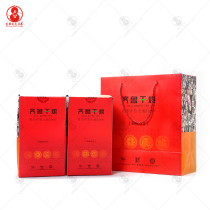 Shandong specialty tea Laiwu old dry drying Laiwu dried tea Fushou gift box two boxes to give people 900g