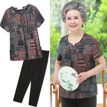 The elderly summer dress female T-shirt 60 years old 70 mrs mom short-sleeved top Grandma cotton silk suit old man clothes