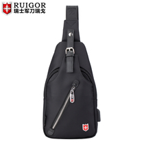 Swiss Army Knife Rigo 2021 New Chest Bag Korean Sports Leisure Swiss Shoulder Bag shoulder bag Tide Bag Mens Bag