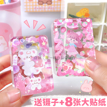 Guka Mahjong Brick Set Ice Brick Transparent Acrylic Magnetic Photo Frame Card Brick Stand Ornament Small Disc Sticker DIY Goo Chuck Card Set Girlfriends Hand Account Goo Card and Goo Card Sticker