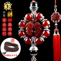 Car Pendant with Pendant Leopard car Pendant Accessories for men and women Pau safety Winner pendant swing piece upscale on-board rearview mirror hanging ornament