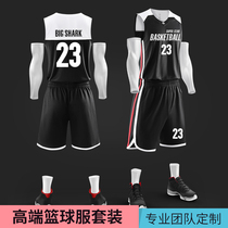 Basketball suit mens custom team game basketball jersey vest team uniform summer sports training suit customization