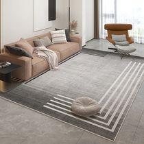 Carpet living room high-end light luxury 2022 new simple wind home Belgian velvet high-end sofa mat coffee table blanket