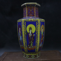 Qingyong Zheng Sketching Gold Enamel Colorful Guanyin Hexagonal Bottle Ancient Play Antique Antique Porcelain Home Living Room Swing Piece Collection