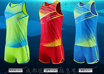 (Zhengda Sports-Chengdu) track and field suit suit men and women marathon running speed-dry vest sprint body test 511