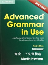 Advanced Grammar in Use with Answers Ebook Light