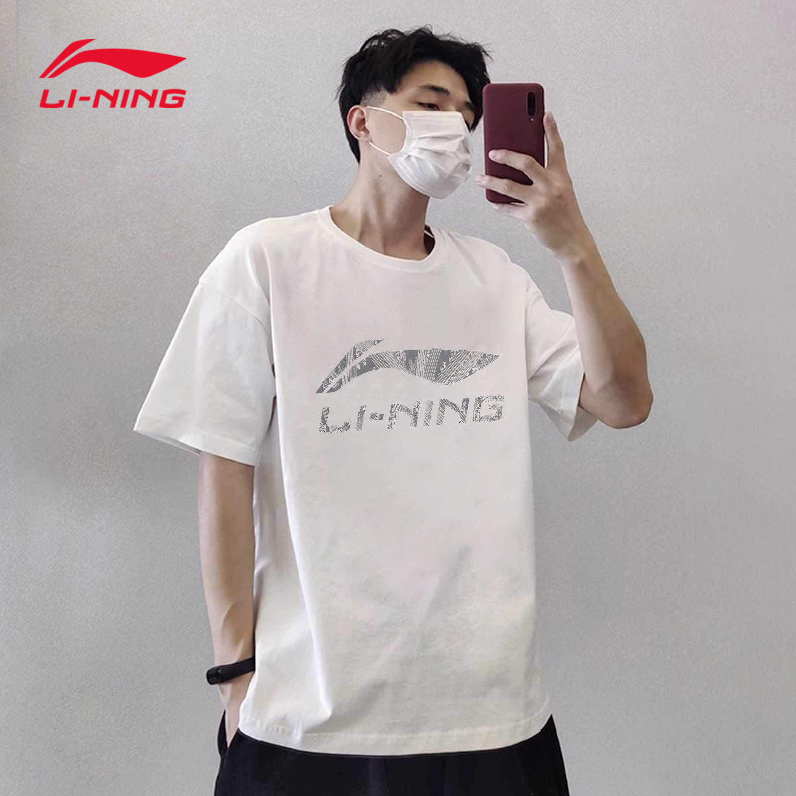 Li Ning Short Sleeve T-shirt Men's Summer Authentic 2023 New Loose Cotton Casual INS Trendy Half Sleeve White T-shirt Top