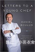 Letters to a Young Chef electronic book light