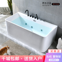 Bath seamless one small apartment massage free-standing acrylic bathtub adult bathroom home surfing bathtub