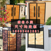 Iron wood door aluminum art wood grain Villa courtyard door homestay single and double door rural door Garden Yard