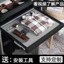 (Support customization) Aluminum alloy jewelry box non-perforated cabinet Baibaoge storage rack telescopic pull-out pants rack