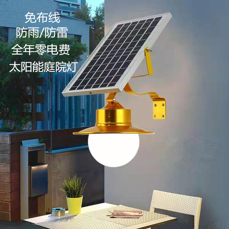Solar wall lamp outdoor courtyard lamp home door European ultra-bright waterproof led light new rural lighting street lamp
